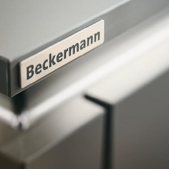 Кухни Beckermann: цена и качество #730