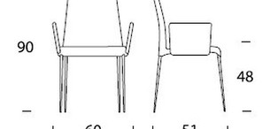 Стул с подлокотниками Kosmos TC.CH.MO.11